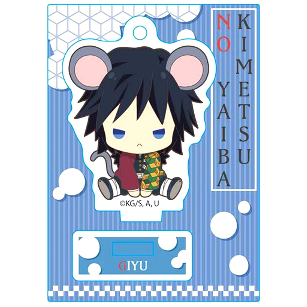 Giyu Tomioka Demon Slayer: Kimetsu no Yaiba Characchu! Mini Stand [USED]