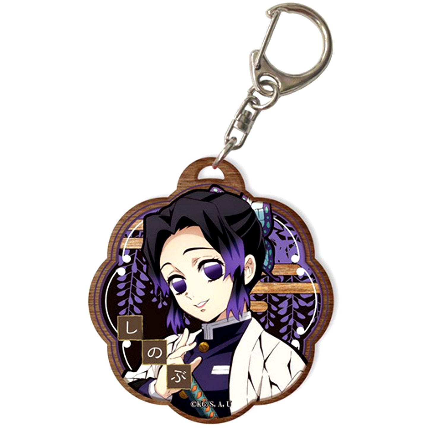 Shinobu Kocho Demon Slayer Kimetsu no Yaiba Wooden Keychain Ver.2 [USED]
