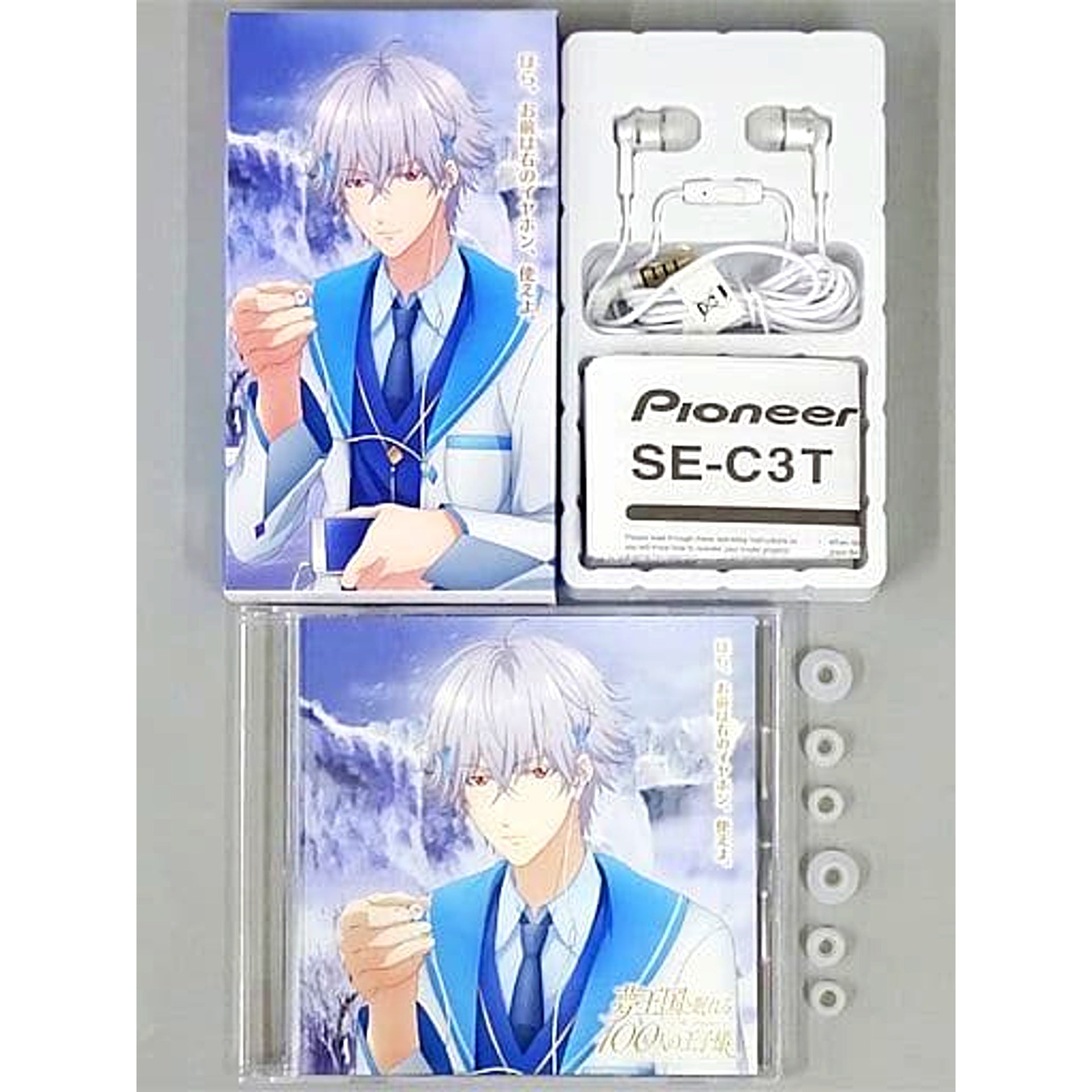 Glacia Yume 100: Dream Kingdom and the Sleeping 100 Princes Pioneer Closed-Type Inner-Ear Headphones with Situation CD Model [USED]