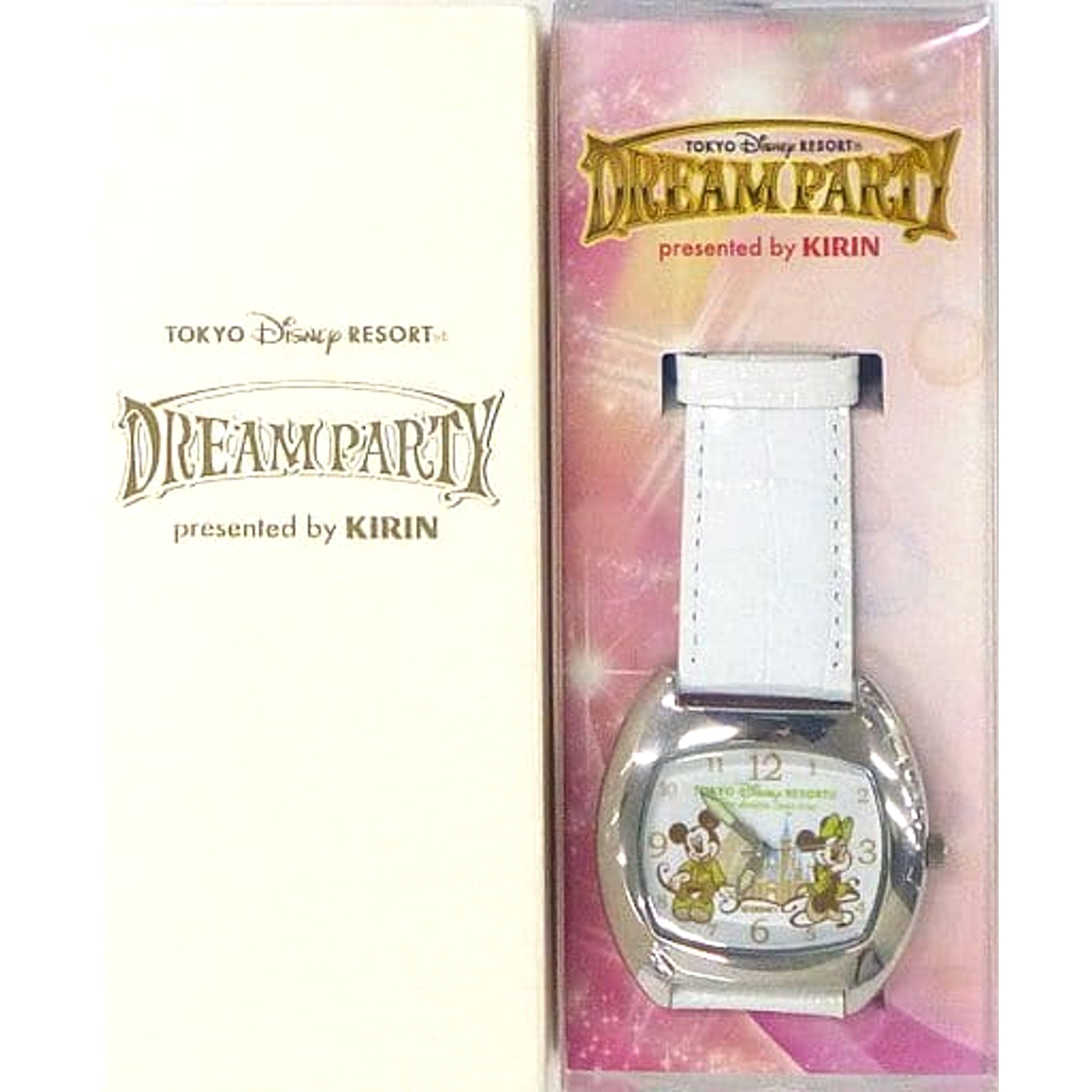 Disney Mickey and Minnie Watch Kirin Dream Party Campaign Prize [USED]