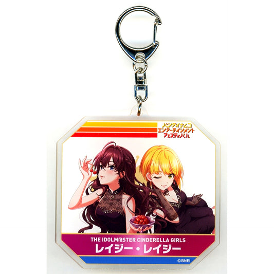 Lazy Lazy The Idolm@ster Cinderella Girls Official Keychain BANDAI NAMCO Entertainment Festival Pre-order Ltd [USED]