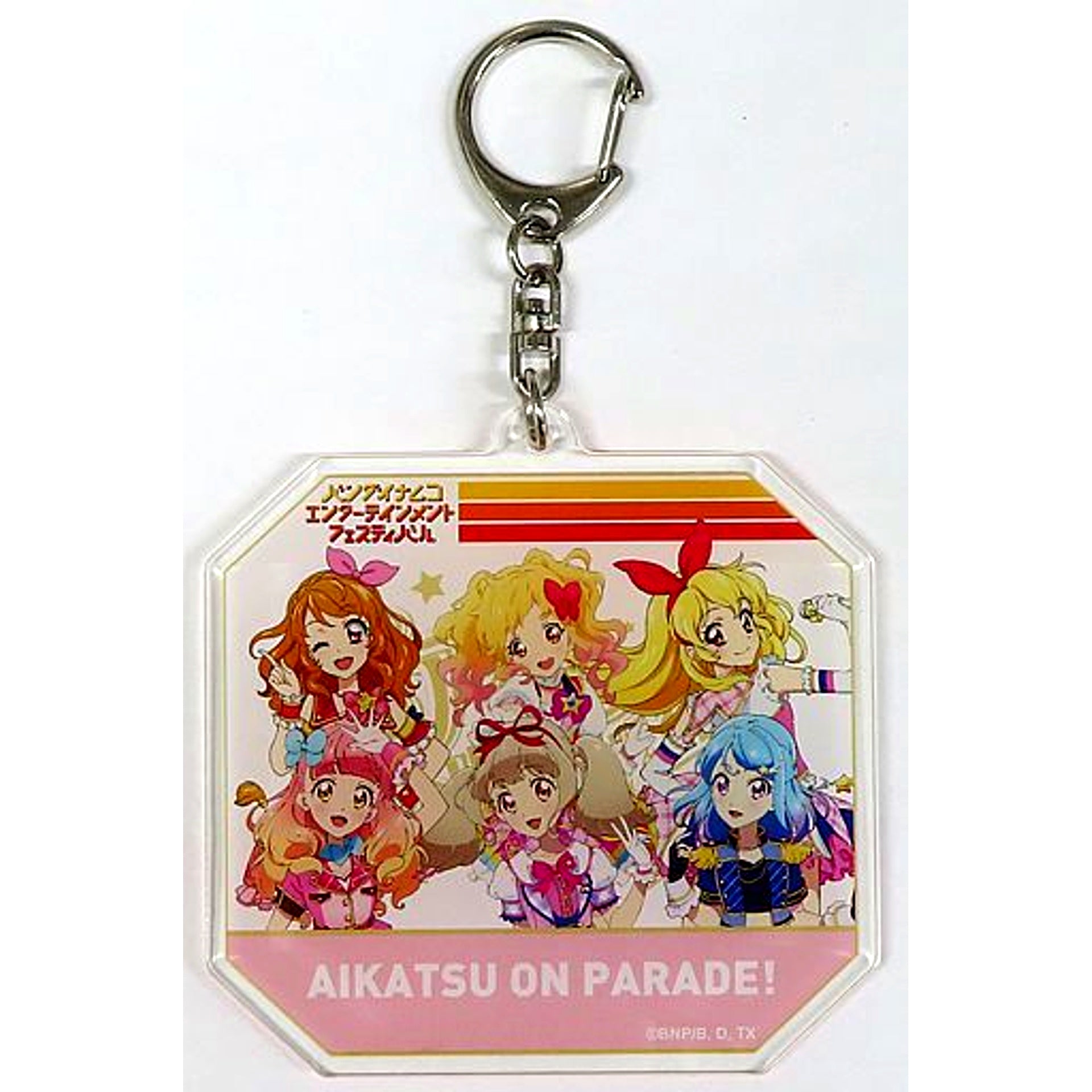 Official Keychain Aikatsu on Parade! Ver. Bandai Namco Entertainment Festival Advance Mail Order Limited [USED]