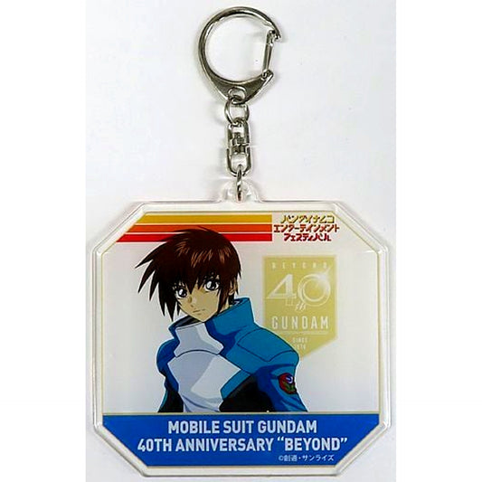 Mobile Suit Gundam 40th Anniversary Project Ver. Official Keychain Bandai Namco Entertainment Festival Pre-order Limited [USED]