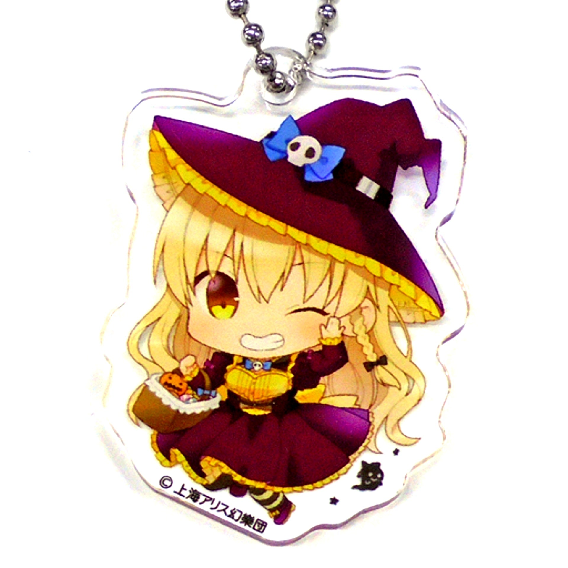 Marisa Kirisame Touhou Project Acrylic Keychain Gensokyo SD Collection Autumn Fes 2019 Ver. Atre Akihabara Hakurei Jinja [USED]