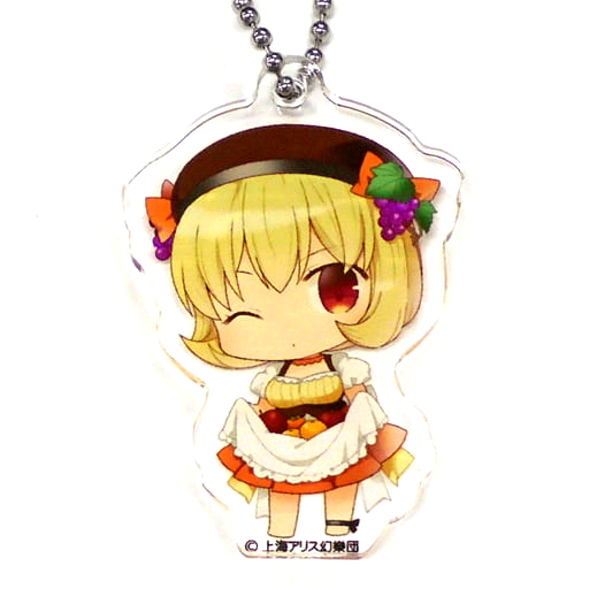 Touhou Project Minoriko Aki Acrylic Keychain Gensokyo SD Collection Autumn Festival 2019 Ver. Atre Akihabara Hakurei Shrine Autumn Festival 2019 Exclusive Keychains [USED]