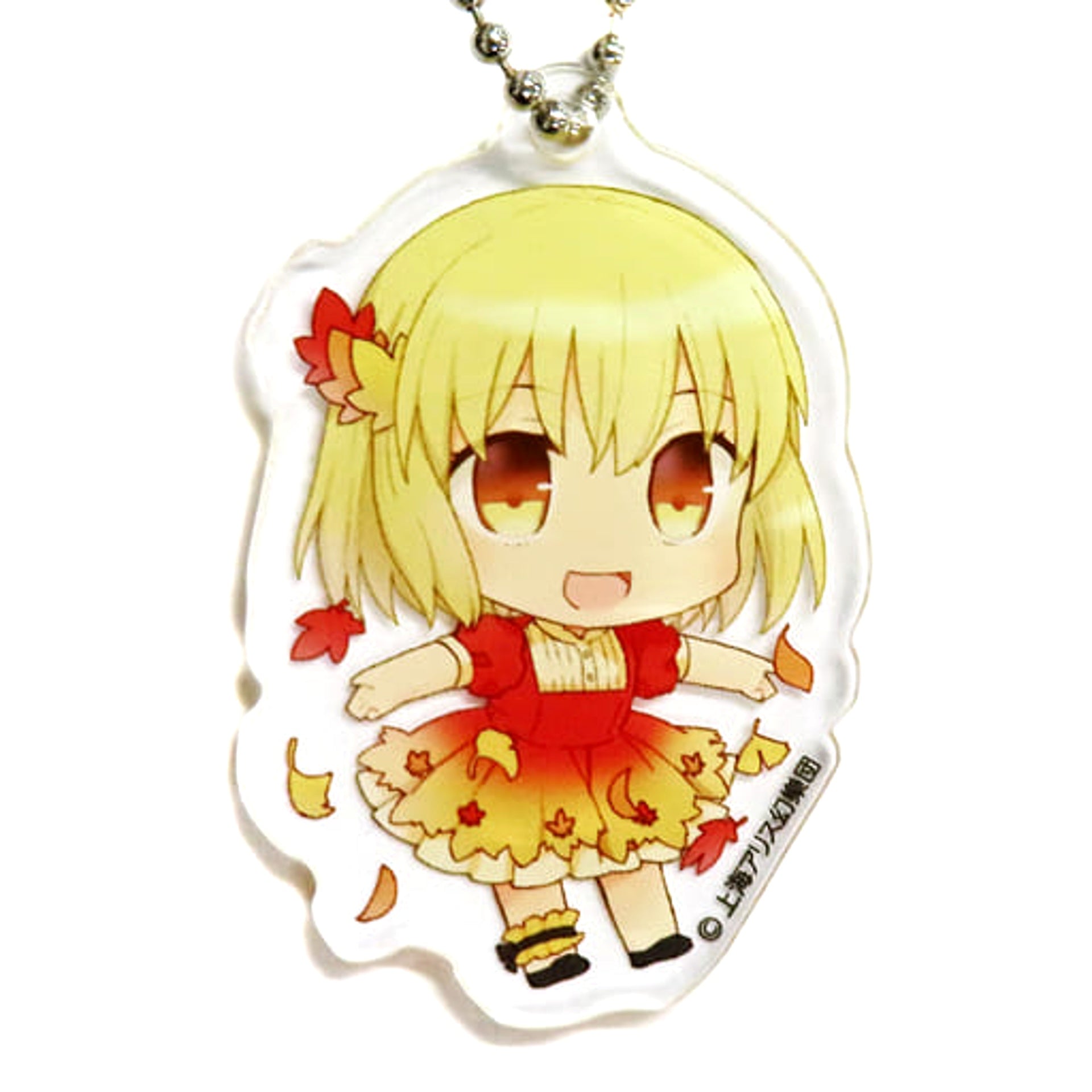 Touhou Project Shizuha Aki Acrylic Keychain Gensokyo SD Collection Autumn Festival 2019 Ver. Atre Akihabara Hakurei Shrine Autumn Festival 2019 Exclusive Keychains [USED]
