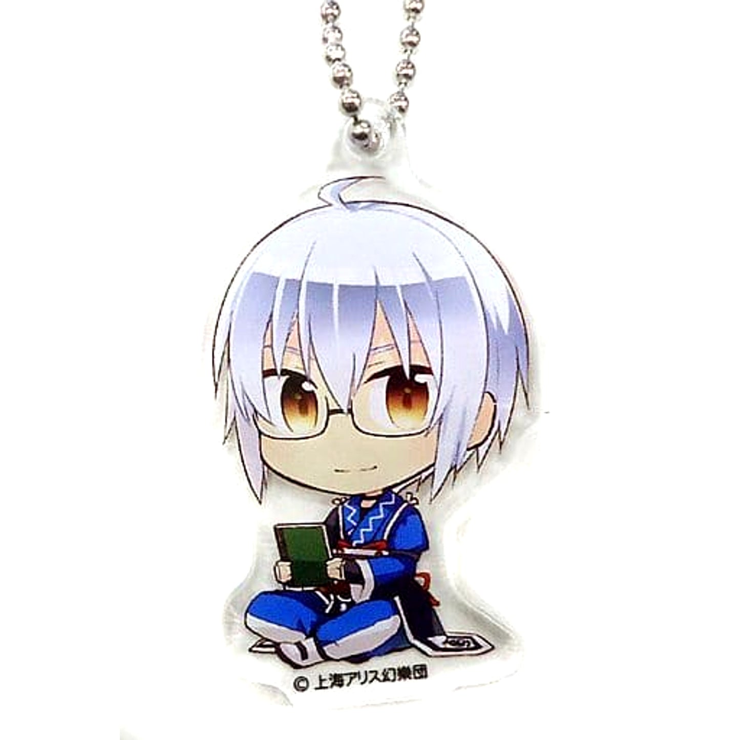 Touhou Project Rinnosuke Morichika 2019 Acrylic Keychain Gensokyo SD Collection A Atre Akihabara Hakurei Shrine Autumn Festival 2019 Exclusive Keychains [USED]