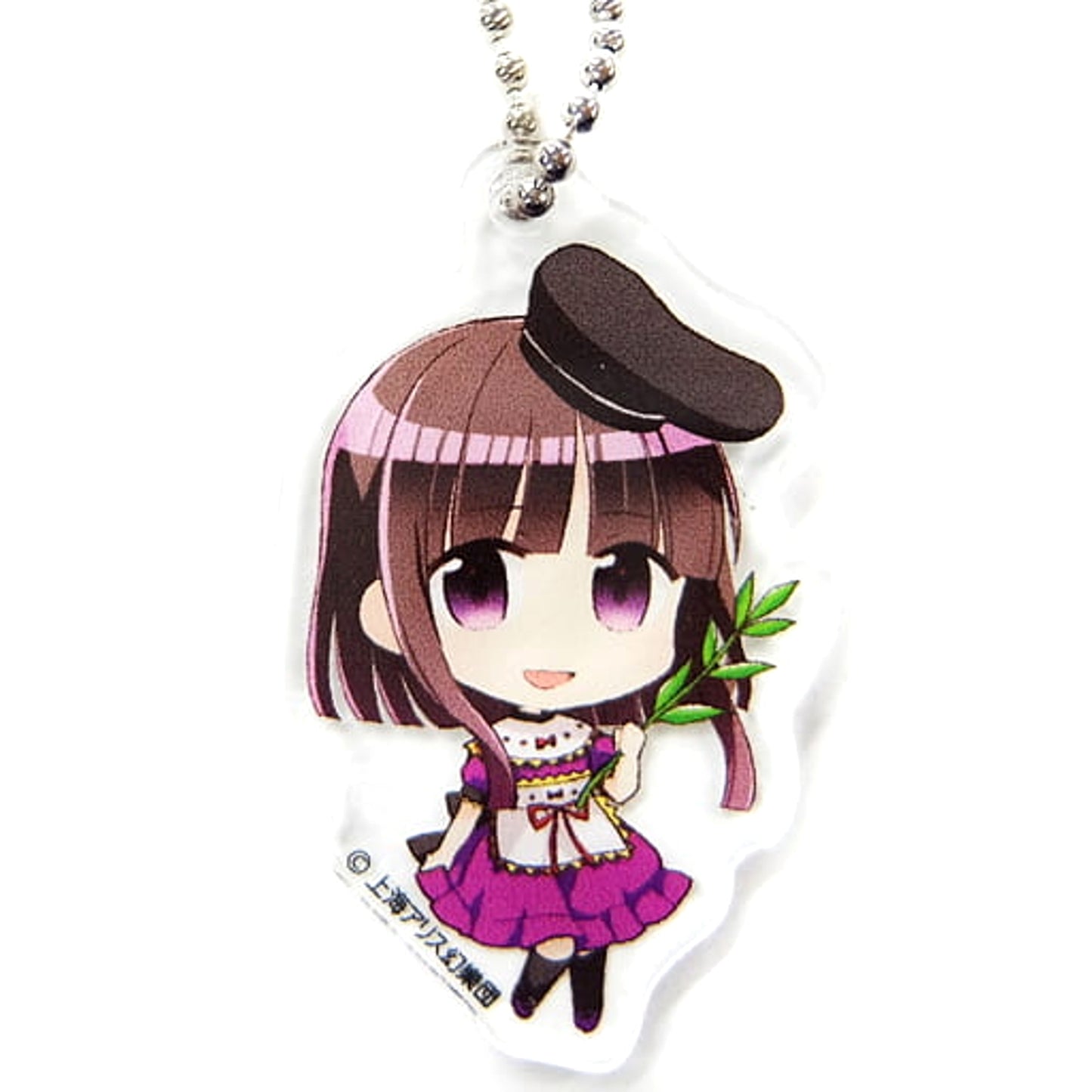 Touhou Project Satono Nishida Acrylic Keychain Gensokyo SD Collection B Atre Akihabara Hakurei Shrine Autumn Festival 2019 Exclusive Keychains [USED]