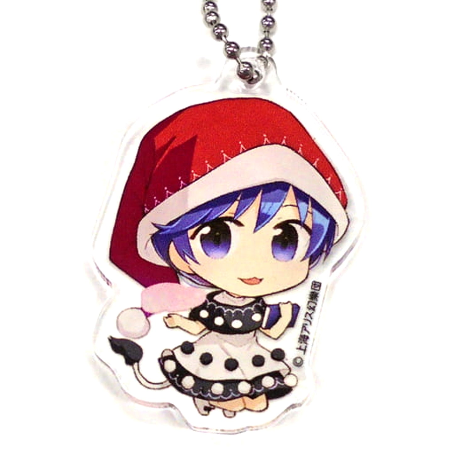 Touhou Project Doremy Sweet Acrylic Keychain Gensokyo SD Collection C Atre Akihabara Hakurei Shrine Autumn Festival 2019 Exclusive Keychains [USED]