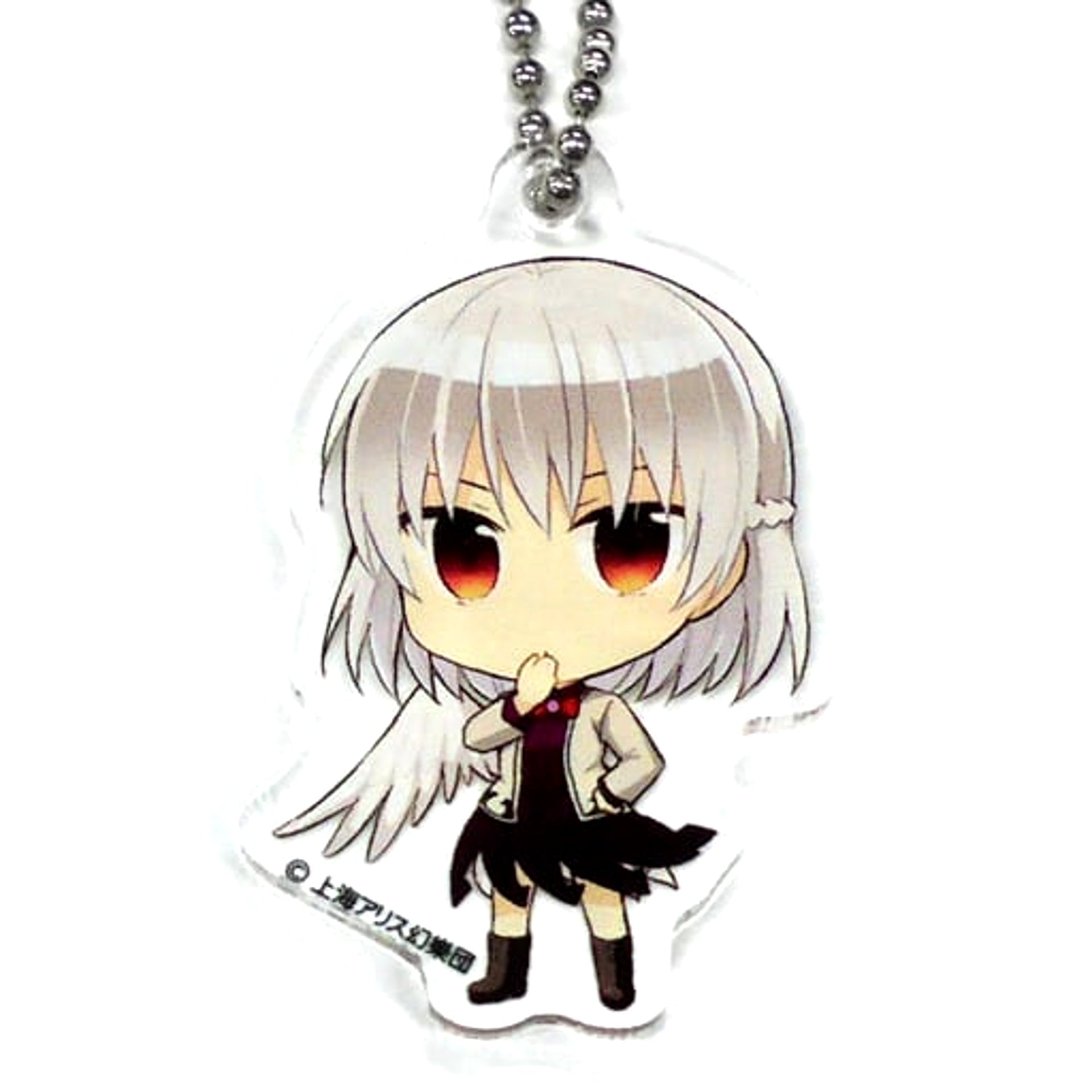 Touhou Project Sagume Kishin Acrylic Keychain Gensokyo SD Collection C Atre Akihabara Hakurei Shrine Autumn Festival 2019 Exclusive Keychains [USED]