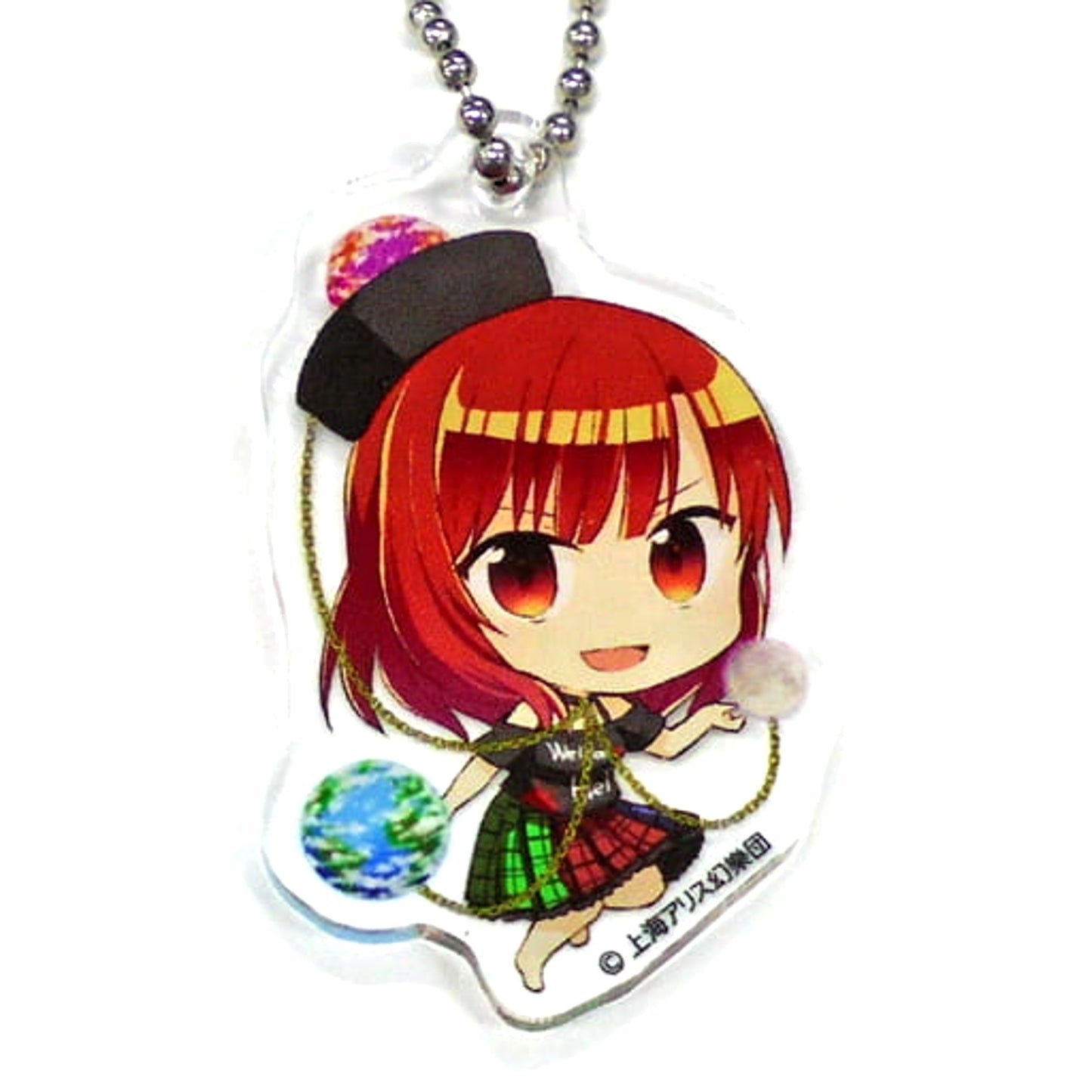 Touhou Project Hecatia Lapislazuli Acrylic Keychain Gensokyo SD Collection C Atre Akihabara Hakurei Shrine Autumn Festival 2019 Exclusive Keychains [USED]