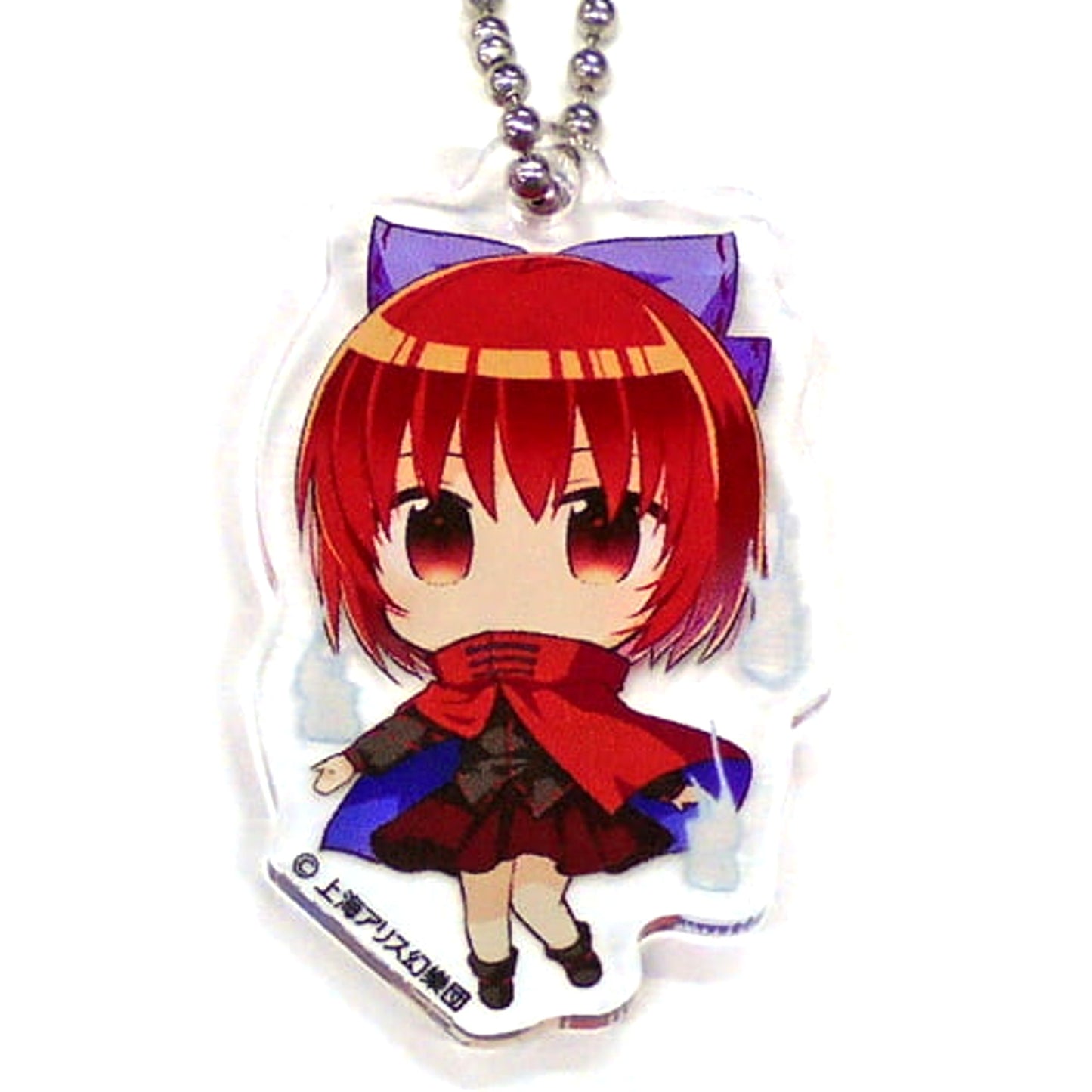 Touhou Project Sekibanki Acrylic Keychain Gensokyo SD Collection C Atre Akihabara Hakurei Shrine Autumn Festival 2019 Exclusive Keychains [USED]