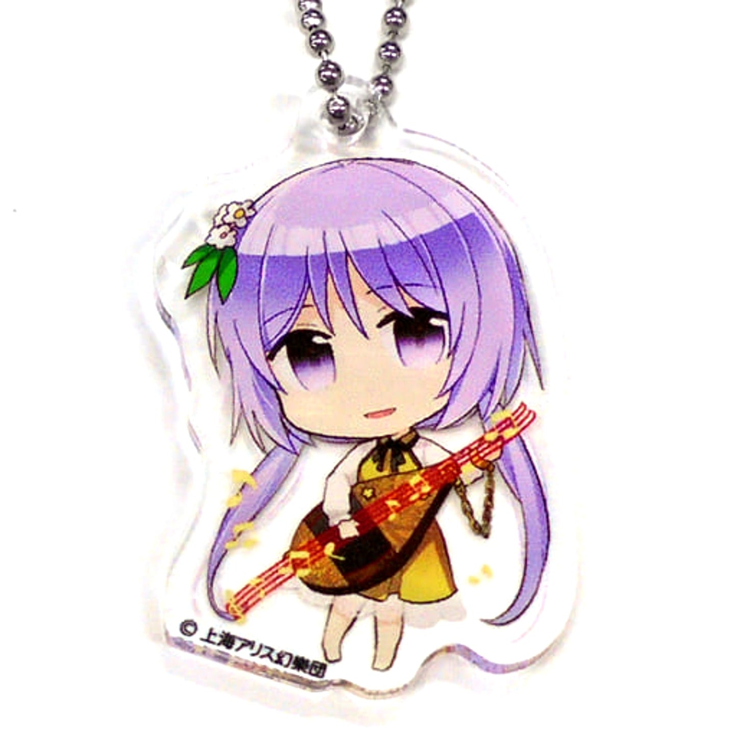 Touhou Project Benben Tsukumo Acrylic Keychain Gensokyo SD Collection C Atre Akihabara Hakurei Shrine Autumn Festival 2019 Exclusive Keychains [USED]