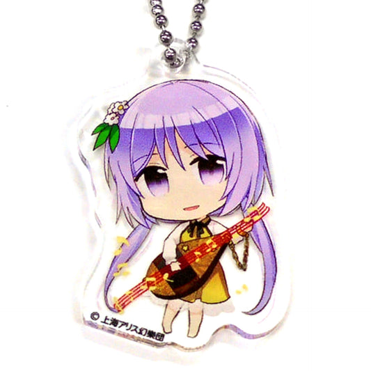 Touhou Project Benben Tsukumo Acrylic Keychain Gensokyo SD Collection C Atre Akihabara Hakurei Shrine Autumn Festival 2019 Exclusive Keychains [USED]