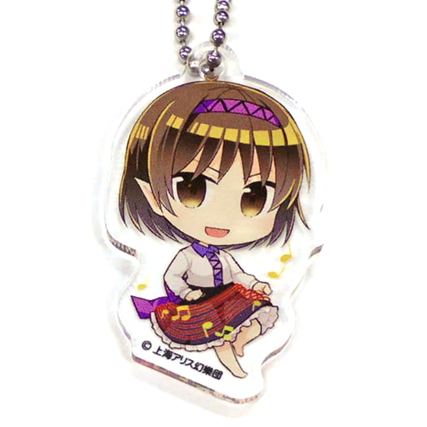Touhou Project Yatsuhashi Tsukumo Acrylic Keychain Gensokyo SD Collection C Atre Akihabara Hakurei Shrine Autumn Festival 2019 Exclusive Keychains [USED]
