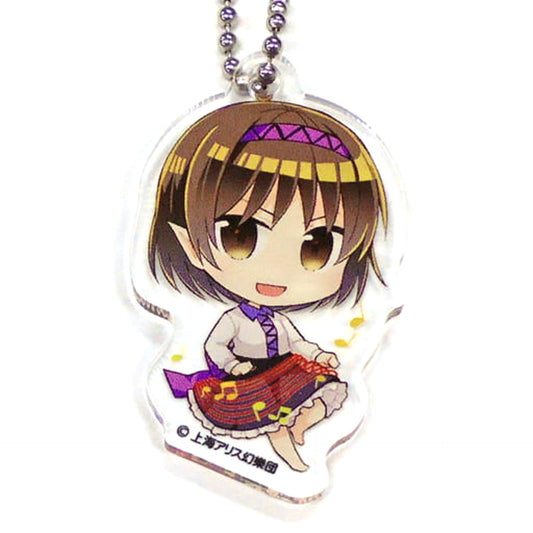 Touhou Project Yatsuhashi Tsukumo Acrylic Keychain Gensokyo SD Collection C Atre Akihabara Hakurei Shrine Autumn Festival 2019 Exclusive Keychains [USED]