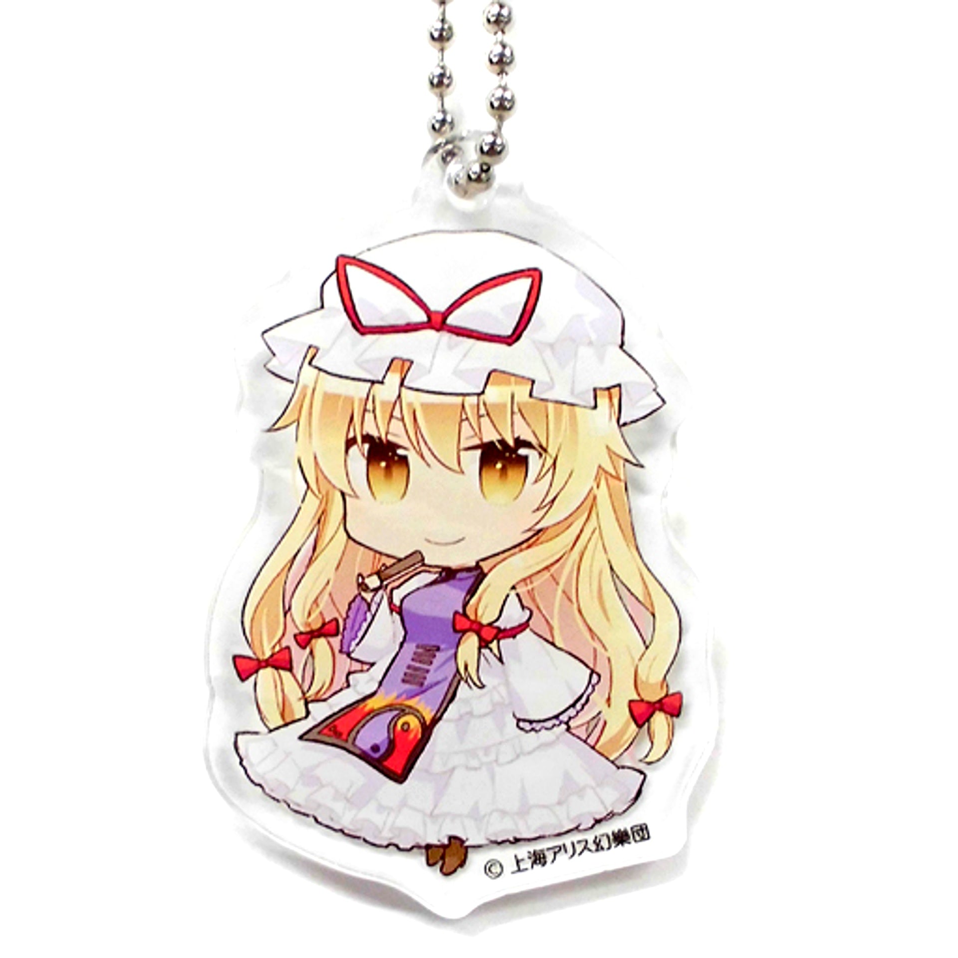 Yukari Yakumo Touhou Project Acrylic Keychain Gensokyo SD Collection D Atre Akihabara Hakurei Jinja Autumn Fes 2019 [USED]