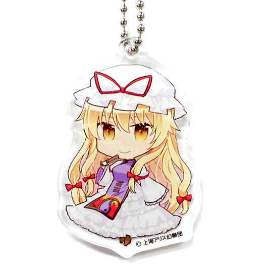 Yukari Yakumo Touhou Project Acrylic Keychain Gensokyo SD Collection D Atre Akihabara Hakurei Jinja Autumn Fes 2019 [USED]