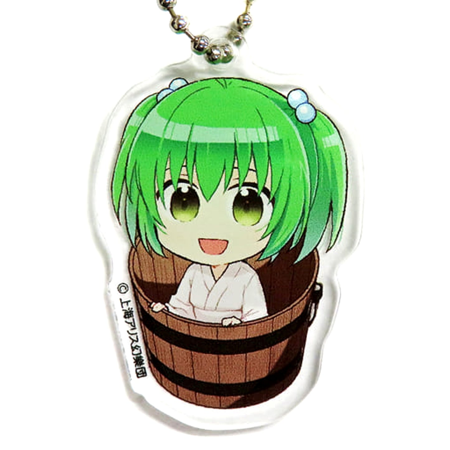 Touhou Project Kisume Acrylic Keychain Gensokyo SD Collection D Atre Akihabara Hakurei Shrine Autumn Festival 2019 Exclusive Keychains [USED]