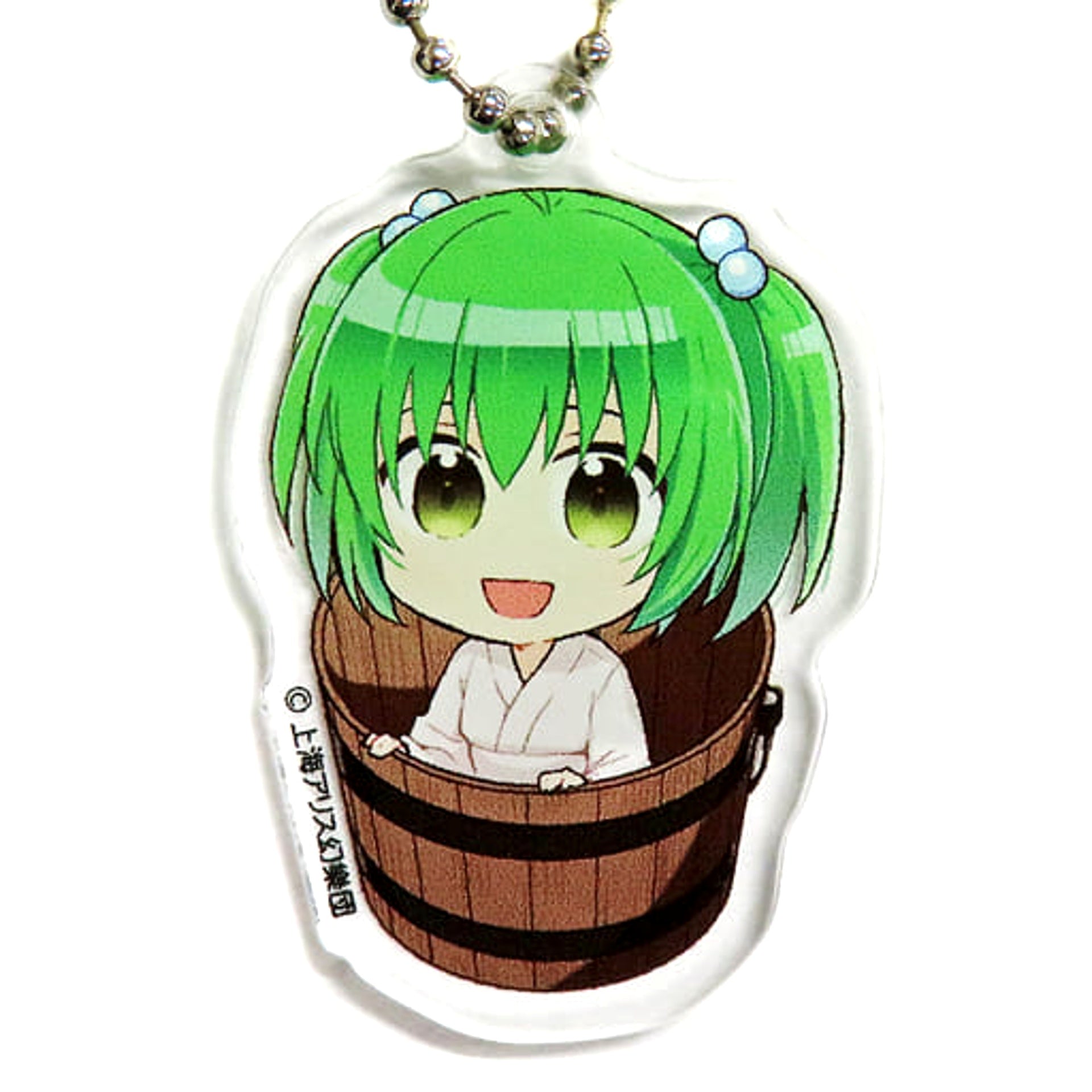 Touhou Project Kisume Acrylic Keychain Gensokyo SD Collection D Atre Akihabara Hakurei Shrine Autumn Festival 2019 Exclusive Keychains [USED]