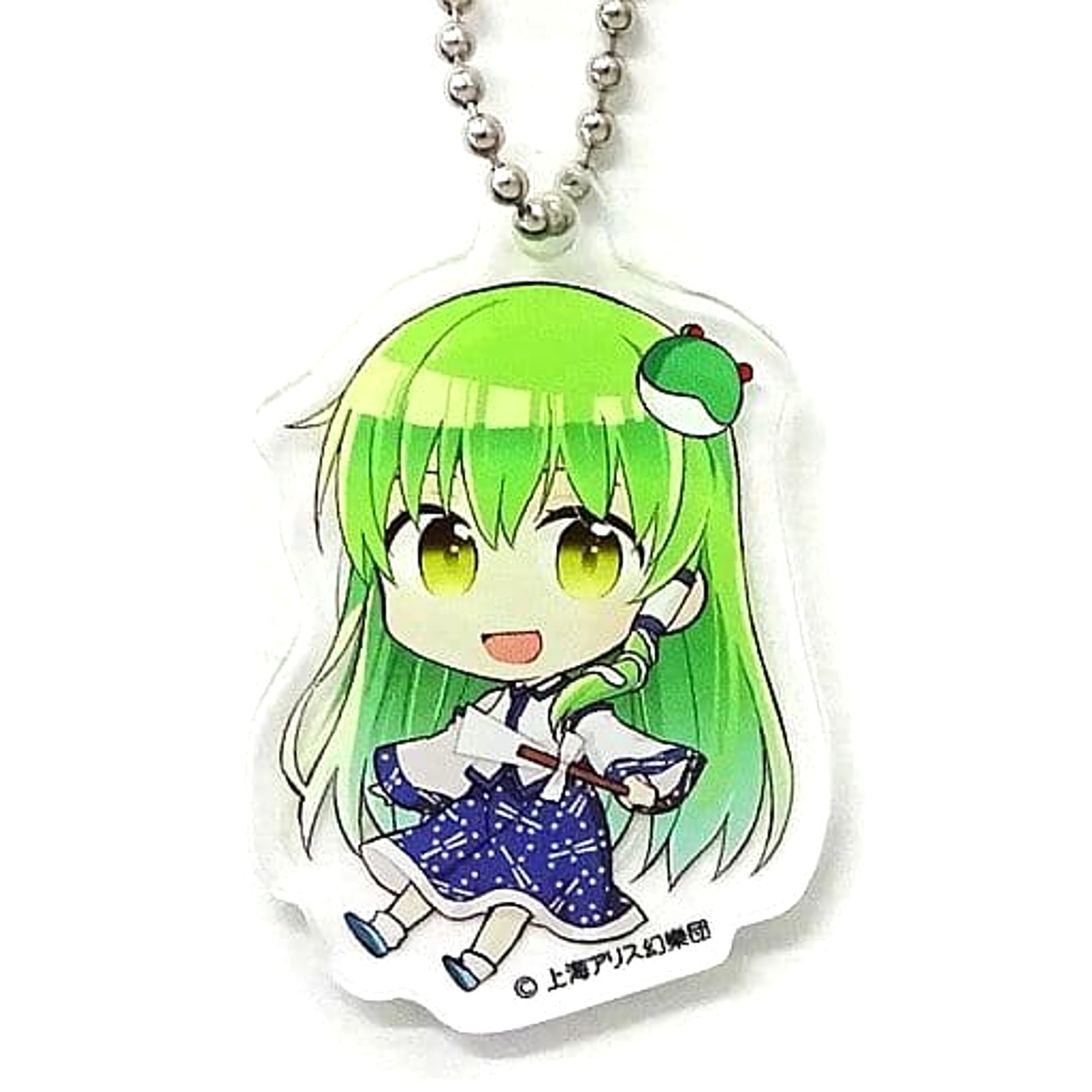 Touhou Project Kochiya Sanae Acrylic Keychain Gensokyo SD Collection D Atre Akihabara Hakurei Shrine Autumn Festival 2019 Exclusive Keychains [USED]