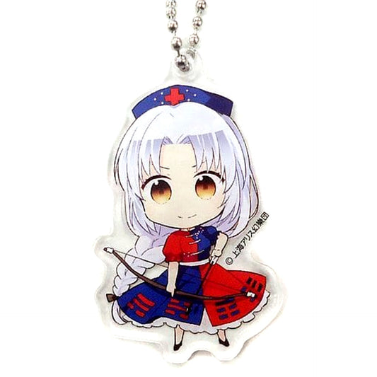 Touhou Project Eirin Yagokoro Acrylic Keychain Gensokyo SD Collection E Atre Akihabara Hakurei Shrine Autumn Festival 2019 Exclusive Keychains [USED]