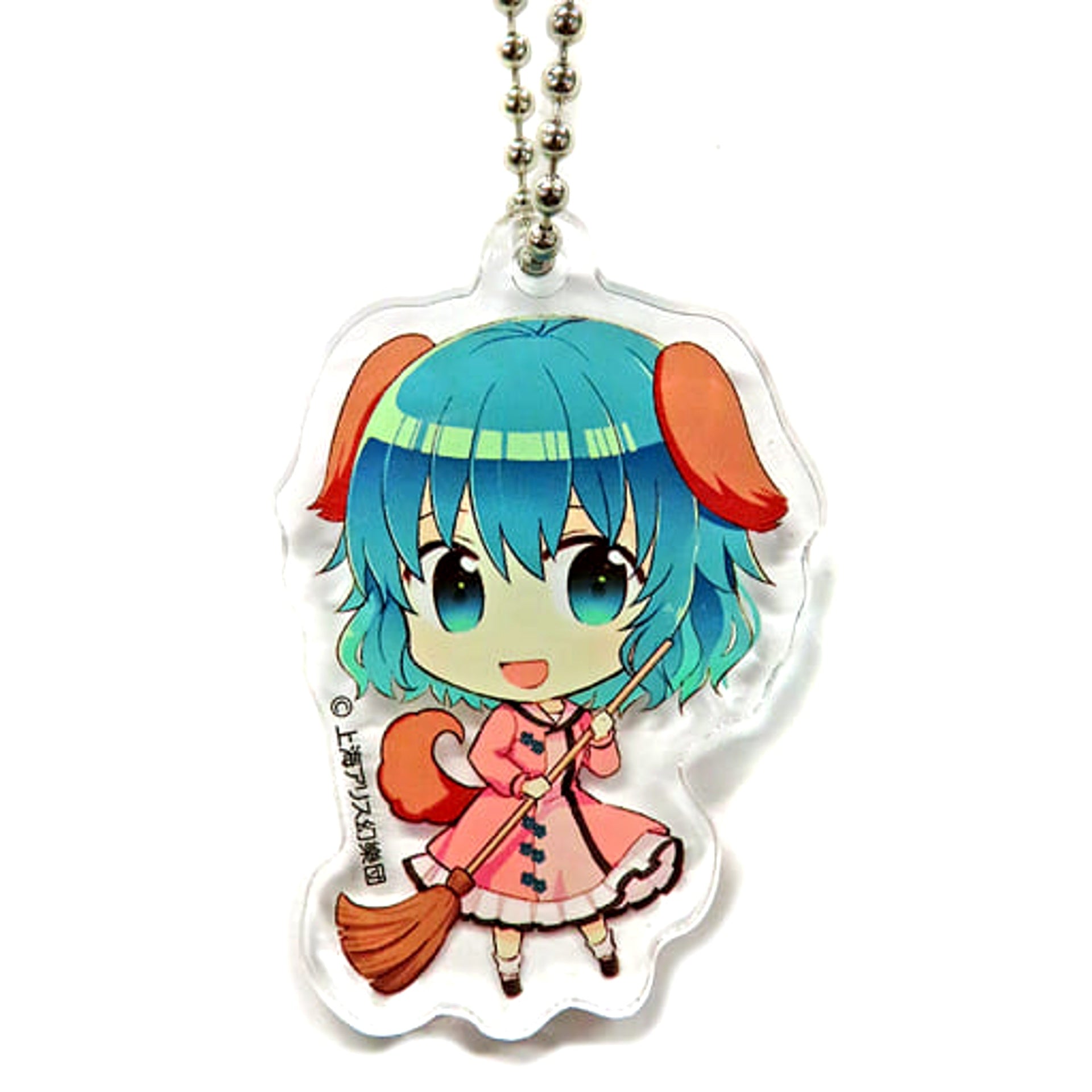 Touhou Project Kyouko Kasodani Acrylic Keychain Gensokyo SD Collection E Atre Akihabara Hakurei Shrine Autumn Festival 2019 Exclusive Keychains [USED]