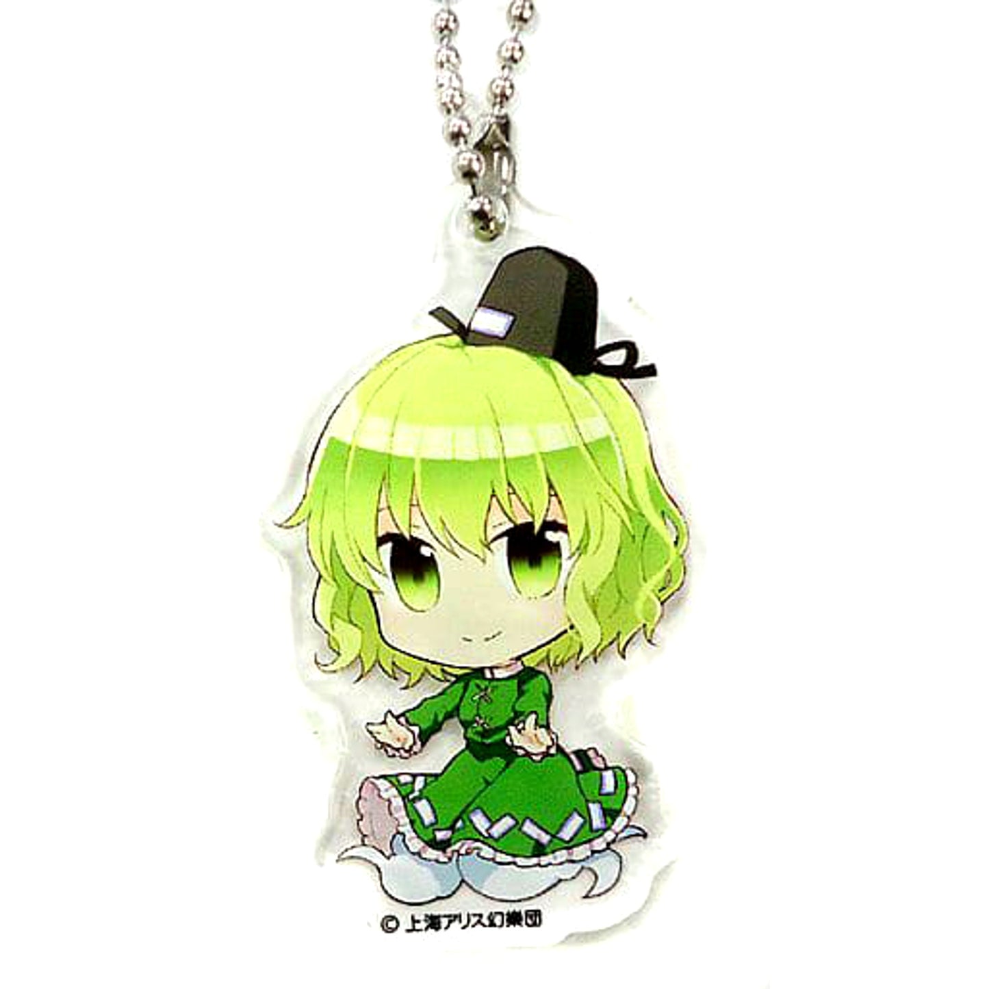 Touhou Project Soga no Tojiko Acrylic Keychain Gensokyo SD Collection E Atre Akihabara Hakurei Shrine Autumn Festival 2019 Exclusive Keychains [USED]