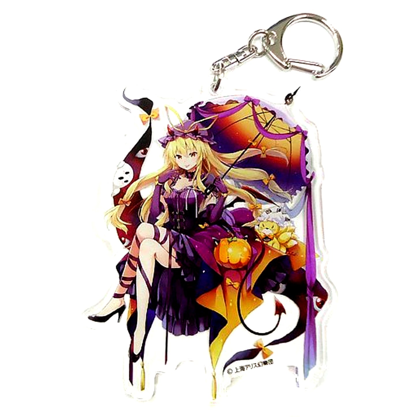 Yukari Yakumo Touhou Project Jumbo Acrylic Keychain Atre Akihabara Hakurei Jinja Autumn Fes 2019 [USED]