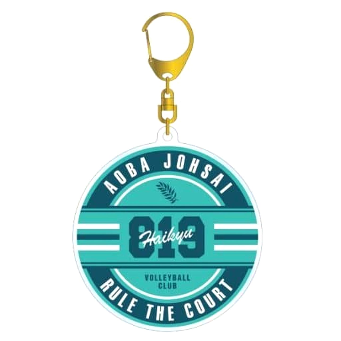 Haikyu!! Aobajosai High School Motif Acrylic Keychain Keychains [USED]