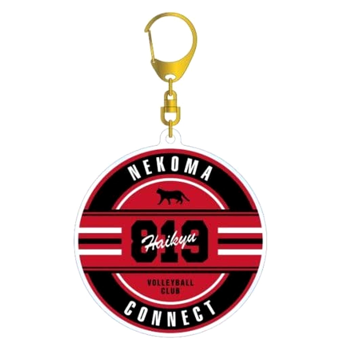 Haikyu!! Nekoma High School Motif Acrylic Keychain Keychains [USED]