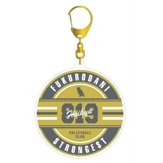 Haikyu!! Fukuroudani Gakuen High School Motif Acrylic Keychain Keychains [USED]