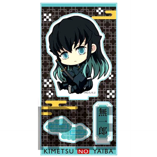 Muichiro Tokito Gyugyutto Acrylic Figure Part 2 Demon Slayer: Kimetsu no Yaiba [USED]