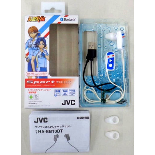 Hakone Academy Yowamushi Pedal NEW GENERATION Wireless Stereo Headset Ver. [USED]