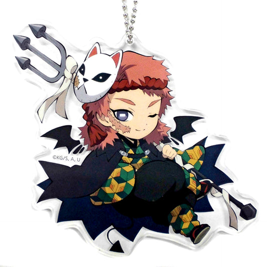 Sabito Demon Slayer ufotable cafe DINING Happy Halloween Part 1 Acrylic Charm [USED]