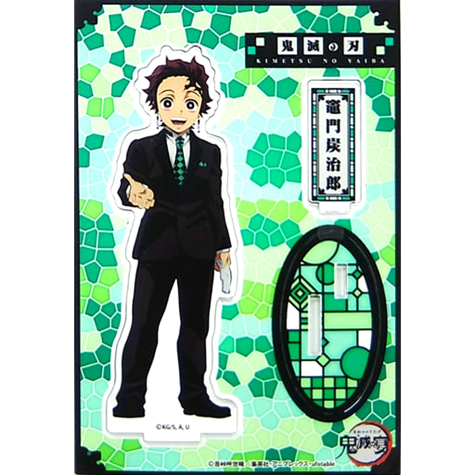 Tanjiro Kamado Demon Slayer Kimetsu no Yaiba Special Event Kimetsu no Utage Acrylic Mascot [USED]