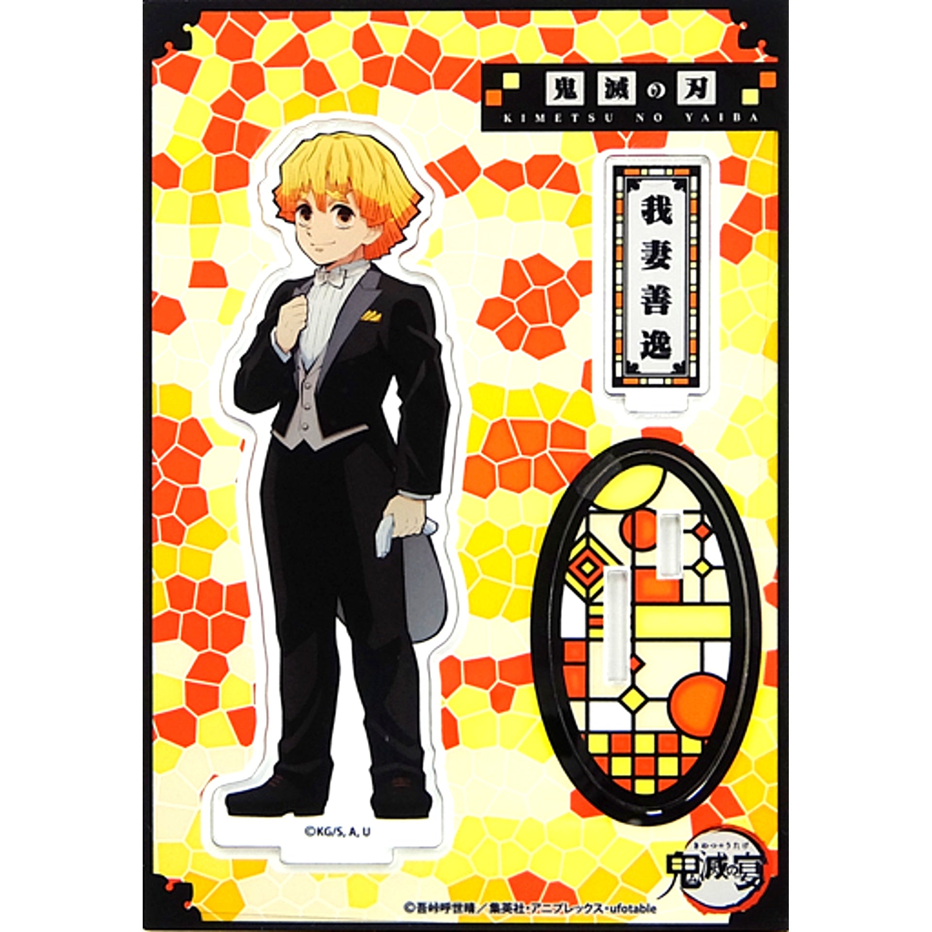 Zenitsu Agatsuma Demon Slayer Kimetsu no Yaiba Acrylic Mascot Special Event Kimetsu no Utage [USED]