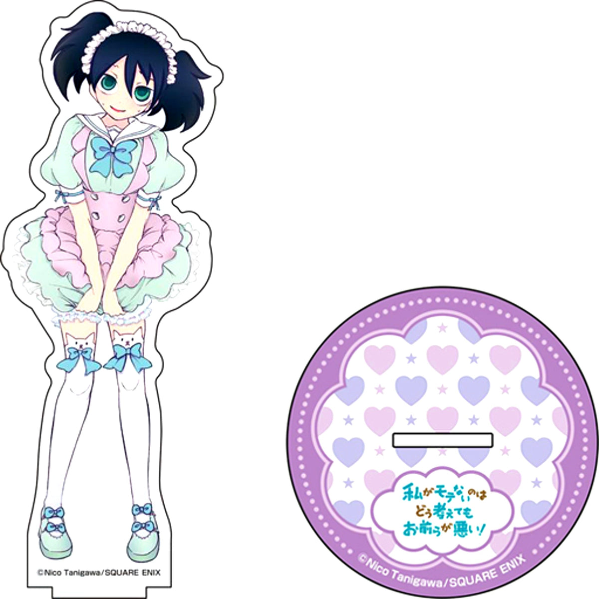 Tomoko Kuroki 1. Maid Outfit Ver. WataMote No Matter How I Look at It, It's You Guys' Fault I'm Not Popular! BIG Acrylic Stand [USED]
