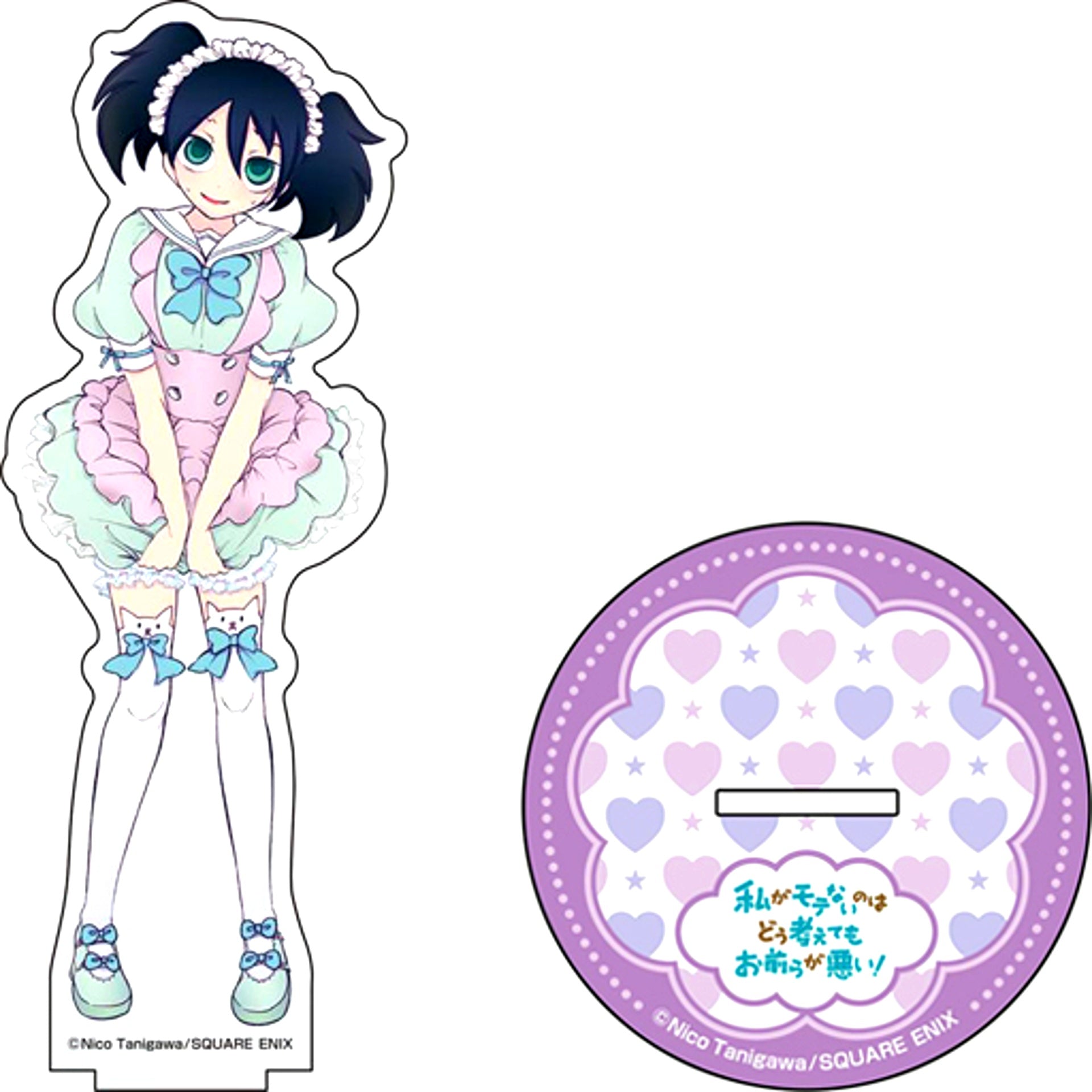 Tomoko Kuroki 1. Maid Outfit Ver. WataMote No Matter How I Look at It, It's You Guys' Fault I'm Not Popular! BIG Acrylic Stand [USED]