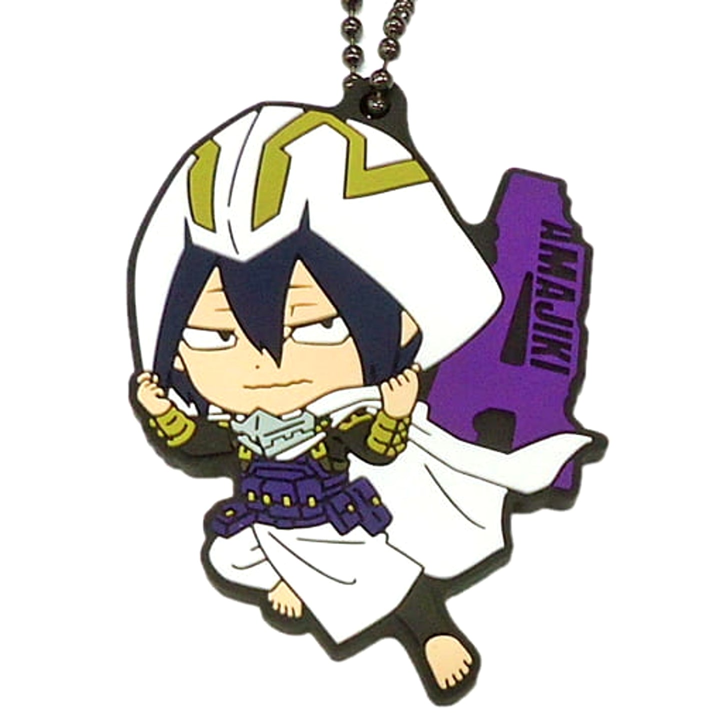 My Hero Academia Tamaki Amajiki Ichiban Kuji Boy Meets... Rubber Ball Chain Keychain Kyunchara Illustrations Prize G Keychains [USED]