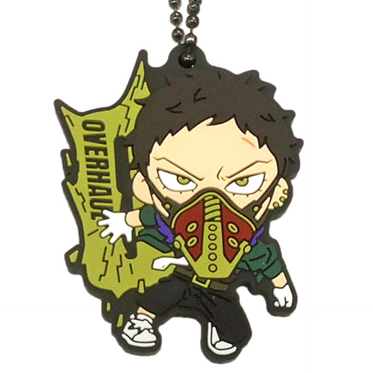 My Hero Academia Overhaul Secret 2 Ichiban Kuji Boy Meets... Rubber Ball Chain Keychain Kyunchara Illustrations Prize G Keychains [USED]