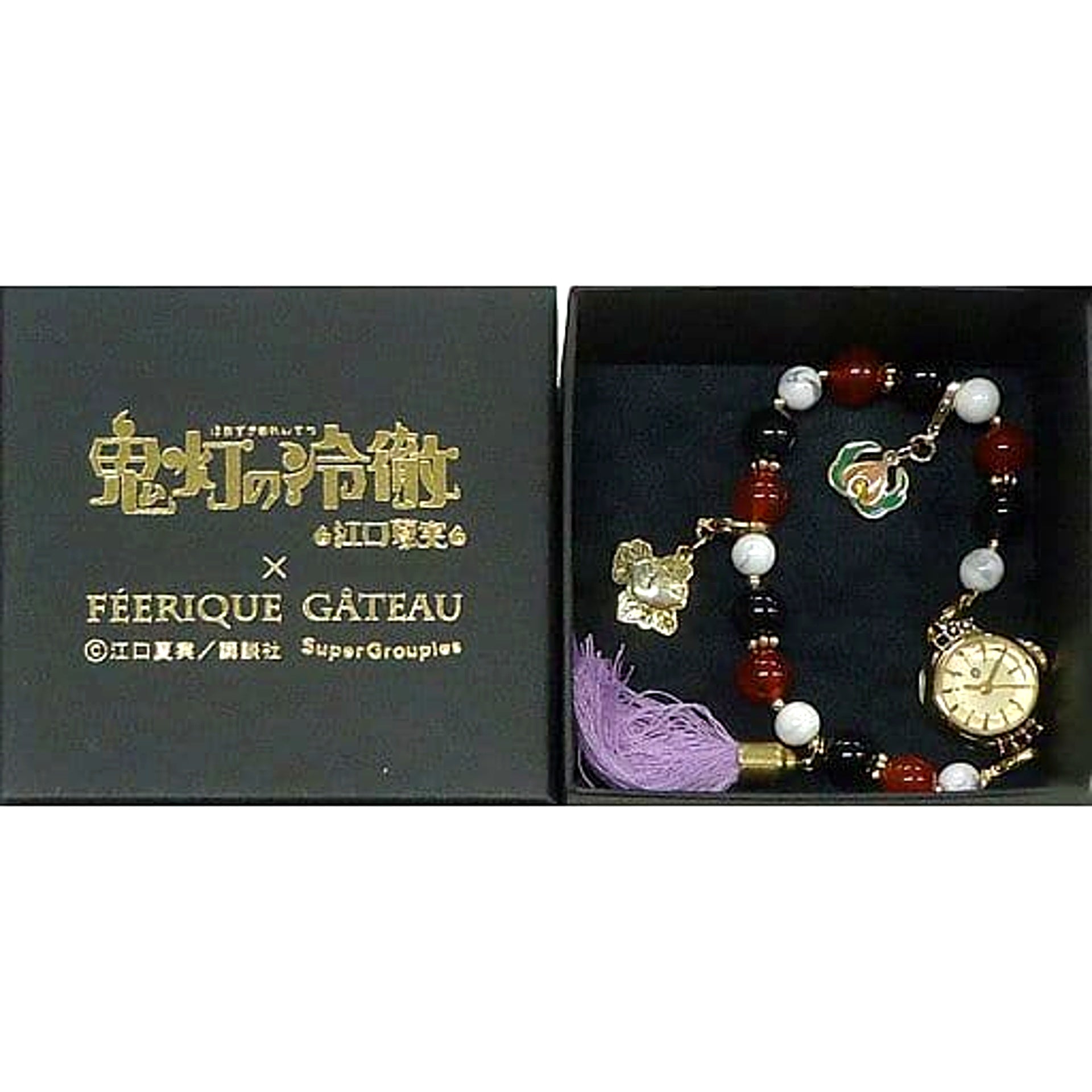 Hozuki Hozuki's Coolheadedness Bracelet Watch Model FEERIQUE GATEAU Collaboration [USED]