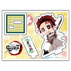 Demon Slayer: Kimetsu no Yaiba Tanjiro Kamado Trading Acrylic Stand First Calligraphy Ver. Type A Acrylic Stands [USED]