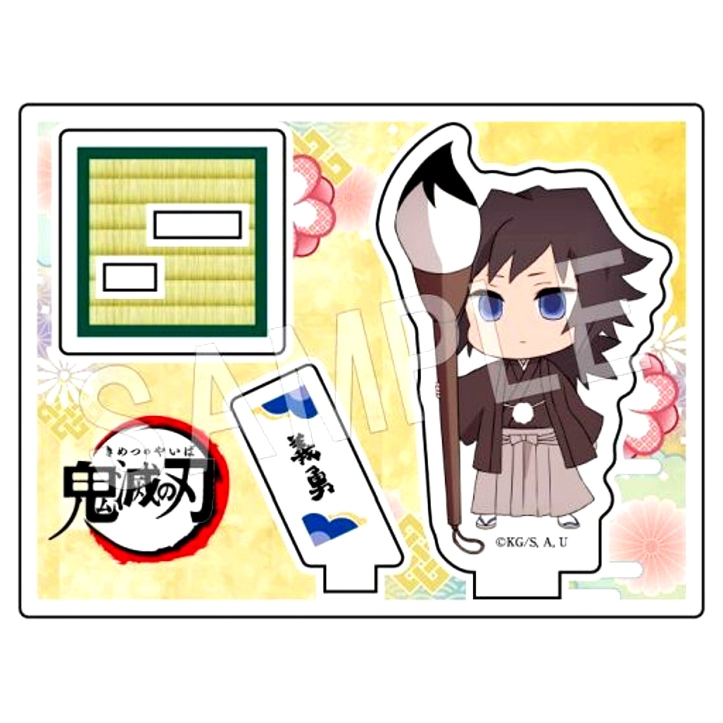 Giyu Tomioka Demon Slayer: Kimetsu no Yaiba Trading Acrylic Stand Kakizome Ver. Type-A [USED]
