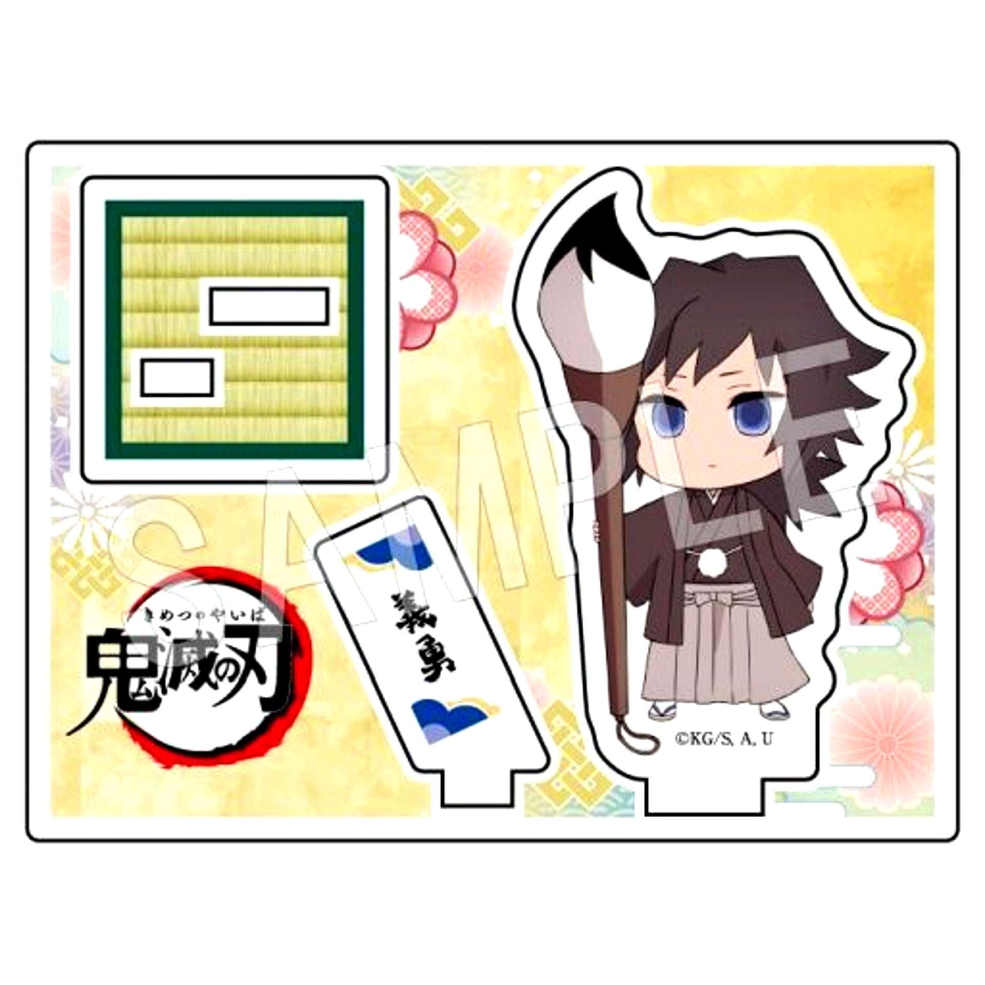 Giyu Tomioka Demon Slayer: Kimetsu no Yaiba Trading Acrylic Stand Kakizome Ver. Type-A [USED]