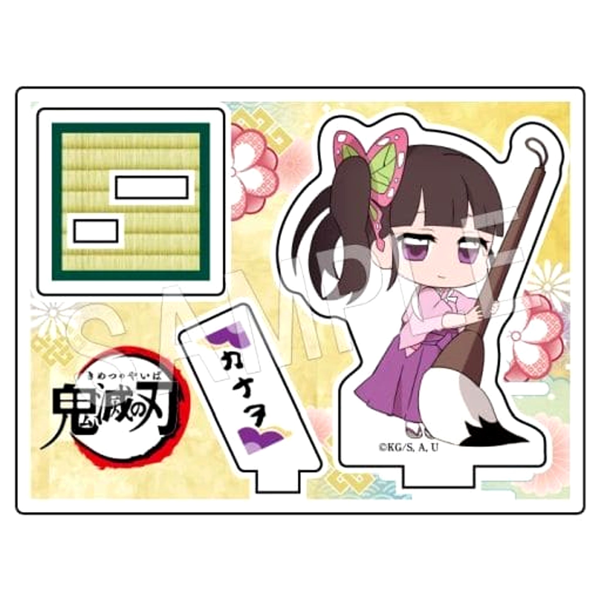 Demon Slayer: Kimetsu no Yaiba Kanao Tsuyuri Trading Acrylic Stand New Year's Calligraphy ver. Type-A Acrylic Stands [USED]