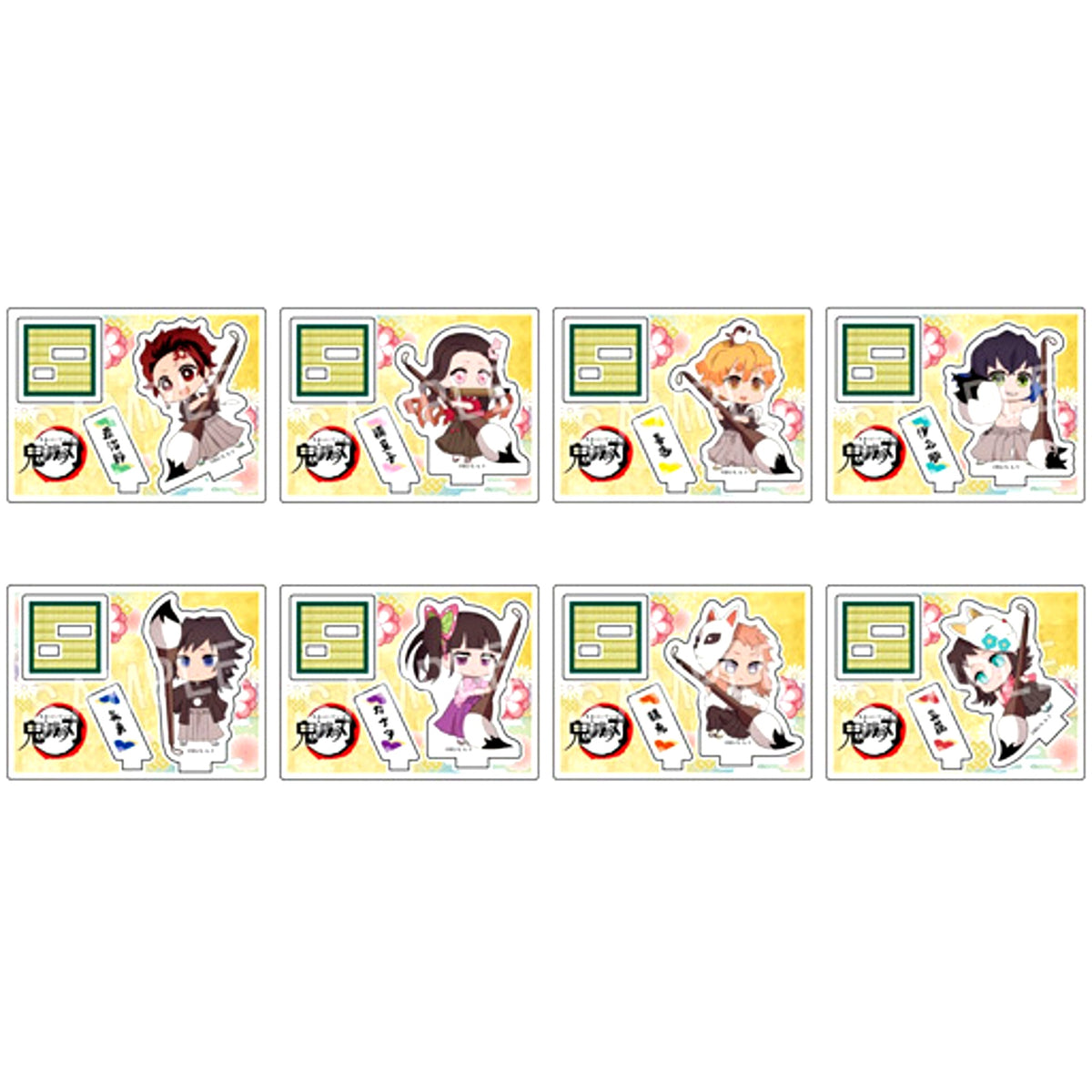 Set of 8 Demon Slayer Trading Acrylic Stand Kakizome Ver. Type-A [USED]