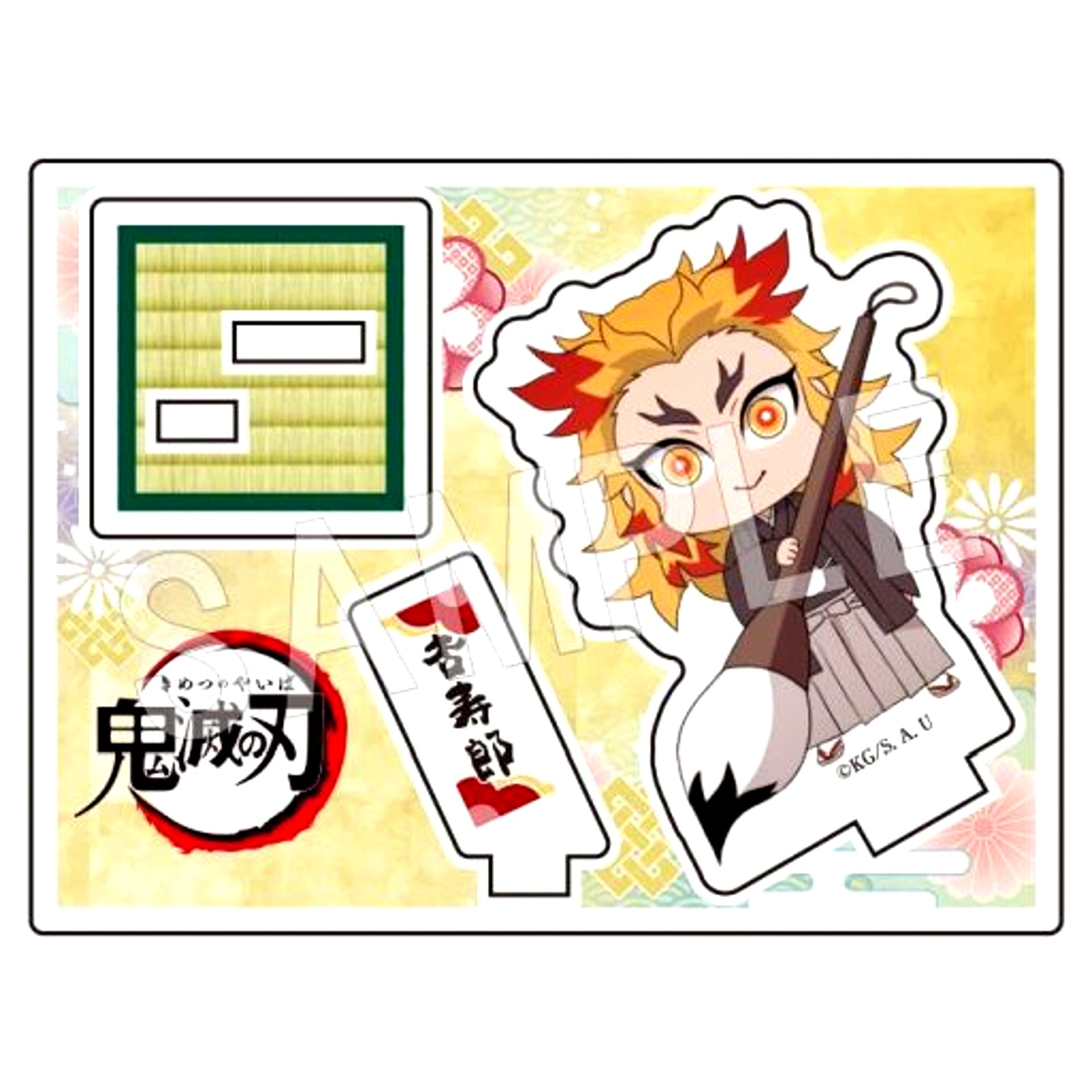 Kyojuro Rengoku Demon Slayer: Kimetsu no Yaiba Kakizome Ver. Type-B Trading Acrylic Stand [USED]