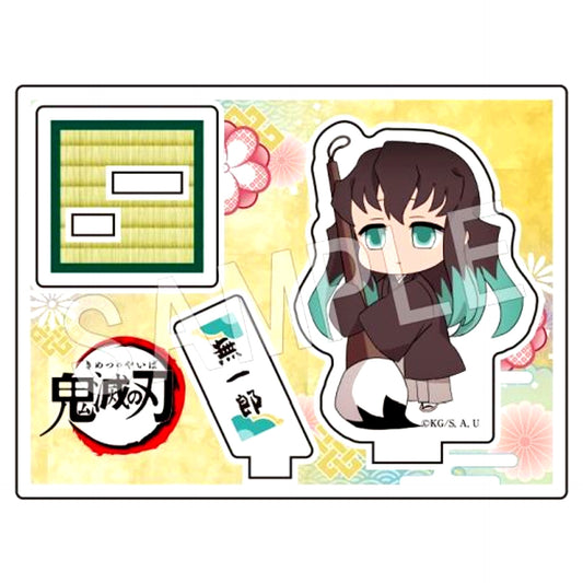 Muichiro Tokito, Demon Slayer: Kimetsu no Yaiba, Trading Acrylic Stand, Kakizome Ver., Type-B [USED]