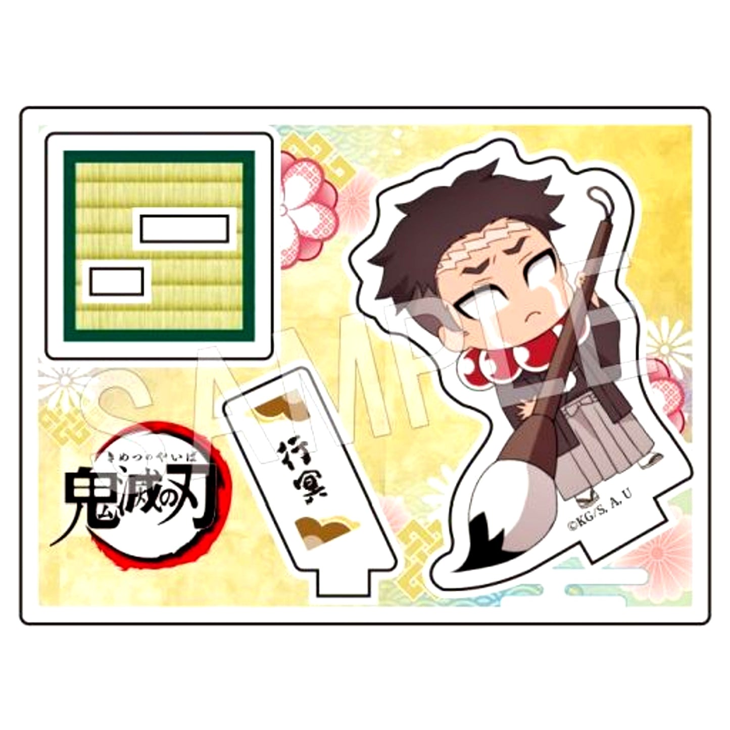 Gyomei Himejima Type-B Trading Acrylic Stand Kakizome Ver. Demon Slayer: Kimetsu no Yaiba [USED]